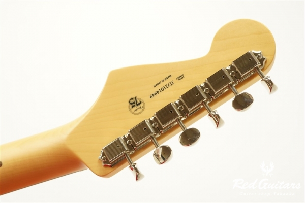 2021 Collection Made in Japan Hybrid II Stratocaster - Metallic 3-Color Sunburst